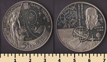 ������� 5 ������ 2009