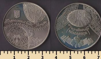 ������� 5 ������ 2009