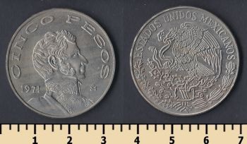  5  1971