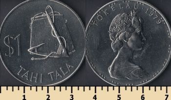  1  1979