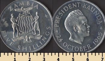 ������ 5 ��������� 1965