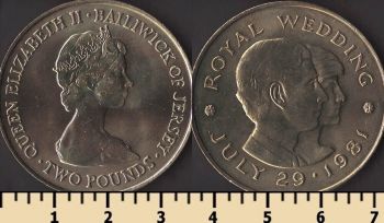������ ������ 2 ����� 1981