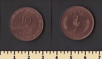 ������� 10 ���� 1957