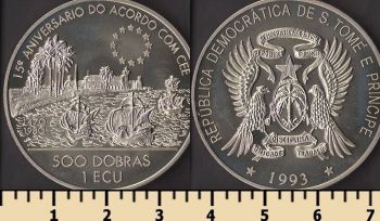 ���-���� � �������� 500 ���� 1993