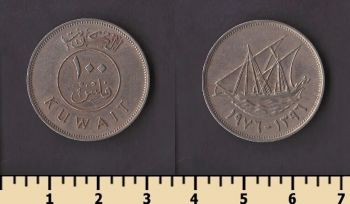 ������ 100 ���� 1976