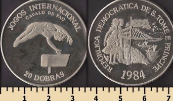 ���-���� � �������� 20 ����� 1984