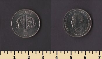 �������������� ������ 5 ������ 1975