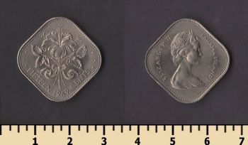 ��������� ������� 15 ������ 1969