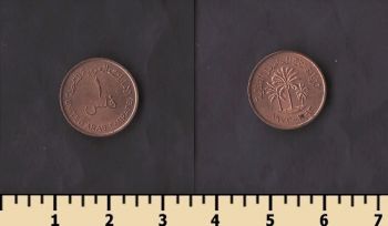 ��.�������� ������� 1 ���� 1973