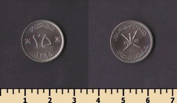 ���� 25 ����� 1975