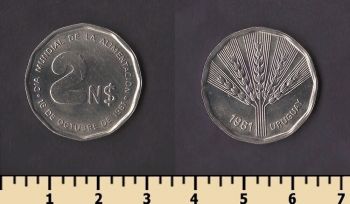 ������� 2 ���� 1981