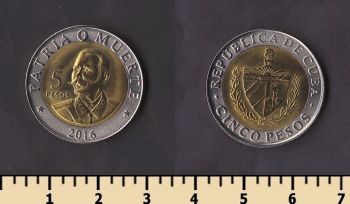 ���� 5 ���� 2016