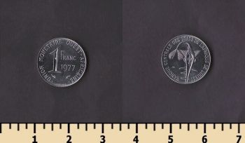 �������-���.�������� ���� 1 ����� 1977