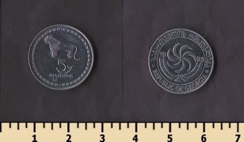 ������ 5 ����� 1993