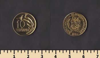 ���� 10 ������� 1970