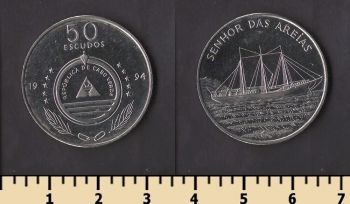 ����-����� 50 ������ 1994