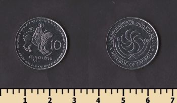 ������ 10 ����� 1993