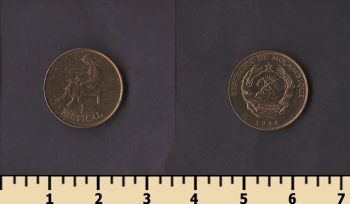 �������� 1 �������� 1994