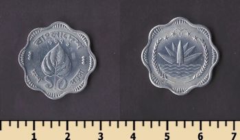 ��������� 10 ����� 1973