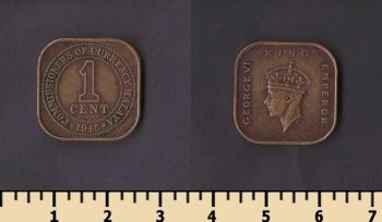 ������ 1 ���� 1945