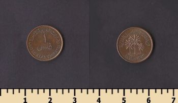 ��.�������� ������� 1 ���� 1973