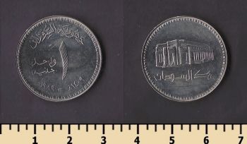 ����� 1 ���� 1989