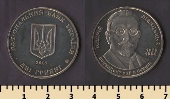 ������� 2 ������ 2009