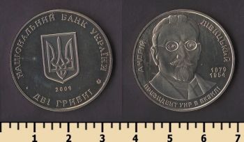 ������� 2 ������ 2009