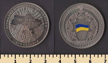 ������� 2 ������ 2010