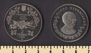 ������� 2 ������ 2009