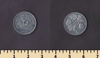 ����� 2 1/2 ���� 1973