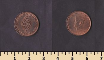 ������ 1 ��� 1967