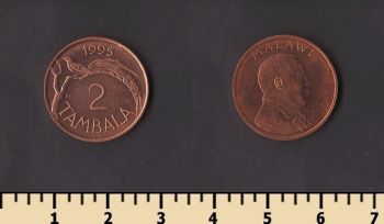 ������ 2 ������� 1995