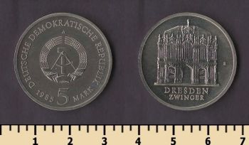 ��� 5 ����� 1985