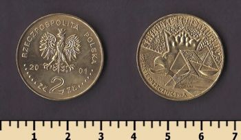 ������ 2 ������ 2001
