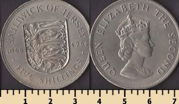 ������ ������ 5 ��������� 1966