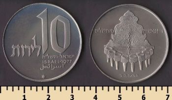 ������� 10 ��� 1977