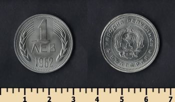  1  1962