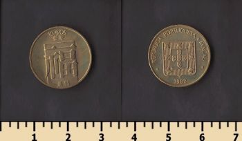 ����� 10 ���� 1982