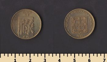 ����� 20 ���� 1982