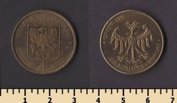 ������ ����� (��������� �����)