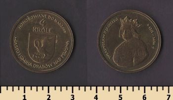 ������ ����� (��������� �����)