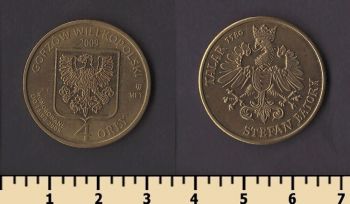 ������ ����� (��������� �����)