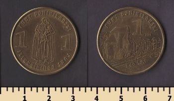 ������ ����� (��������� �����)