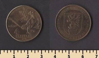 ������ ����� (��������� �����)