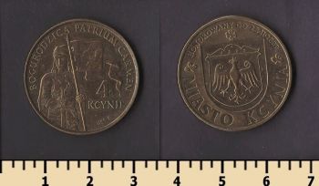 ������ ����� (��������� �����)