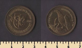 ������ ����� (��������� �����)