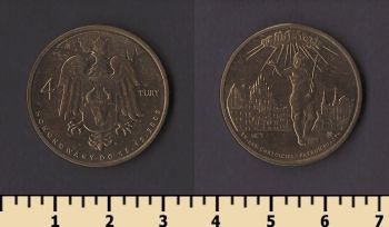 ������ ����� (��������� �����)