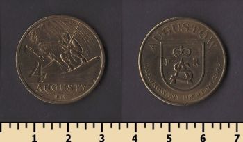 ������ ����� (��������� �����)