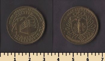 ������ ����� (��������� �����)